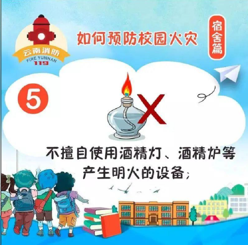 5.png