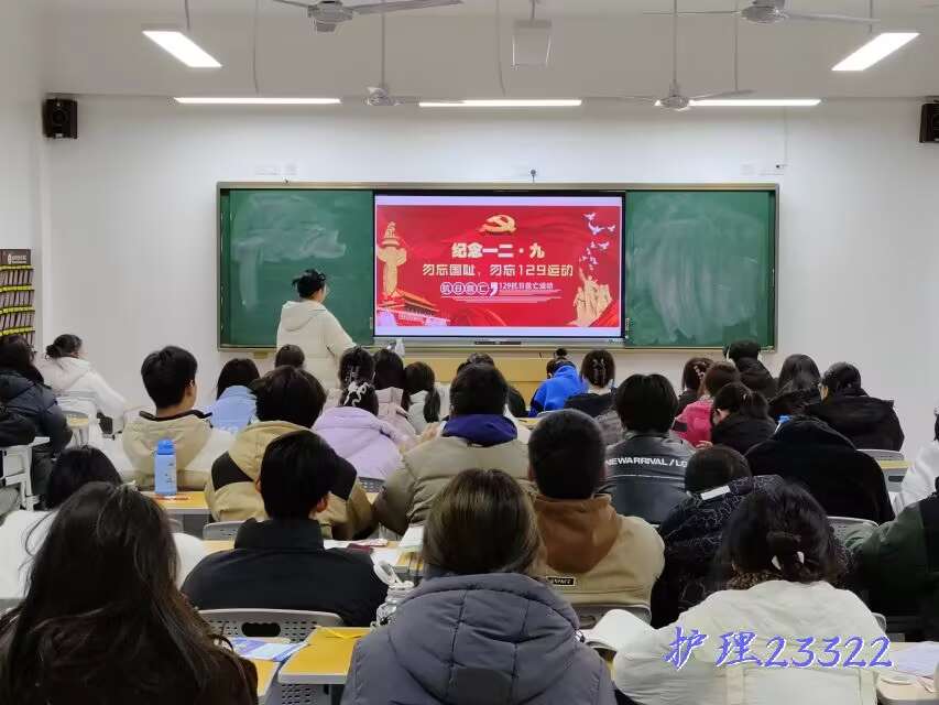 护理23322.png