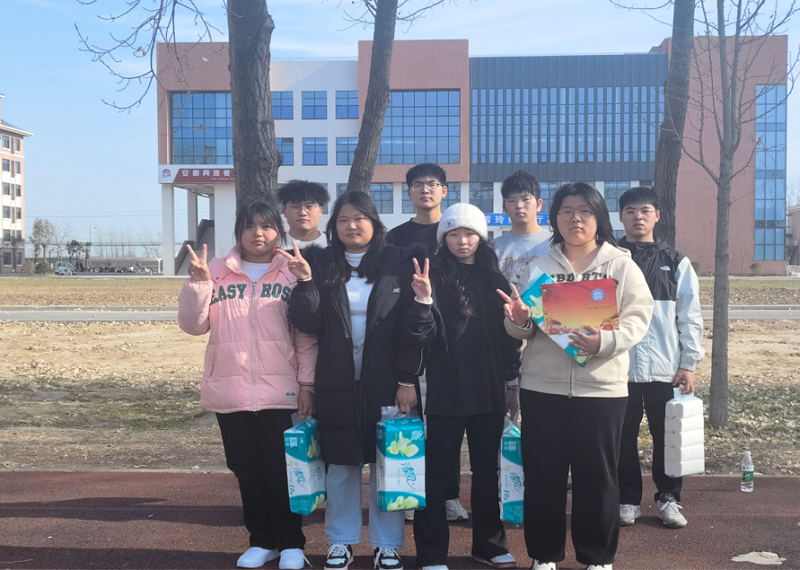 图片 4.png