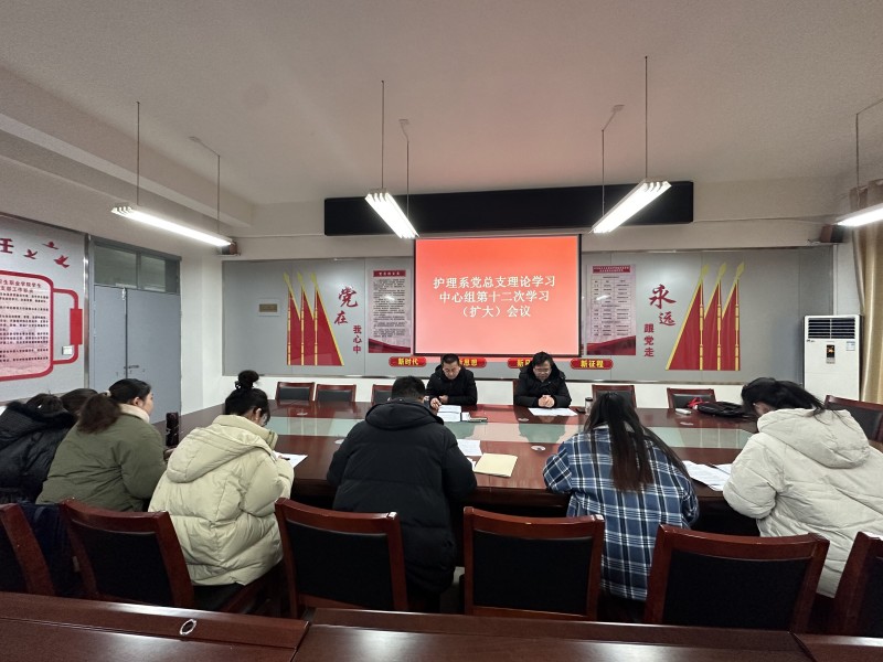 QQ图片20231229152755_副本.jpg