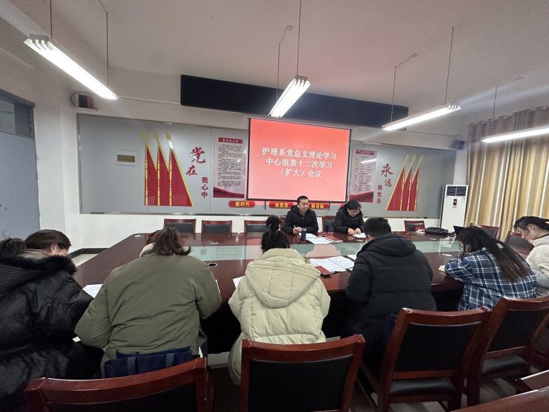 QQ图片20231229152806_副本.jpg