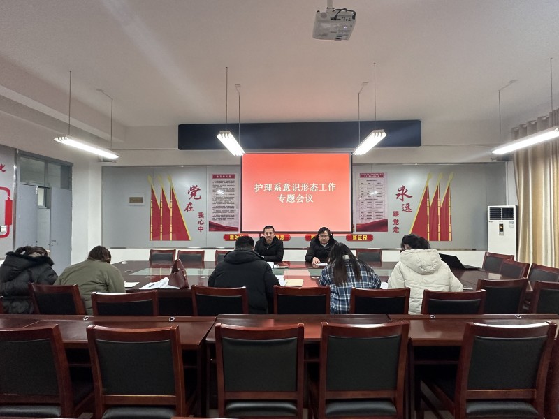 QQ图片20231229152812_副本.jpg