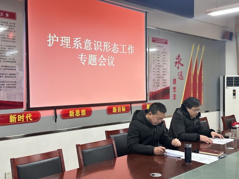 QQ图片20231229152817_副本.jpg