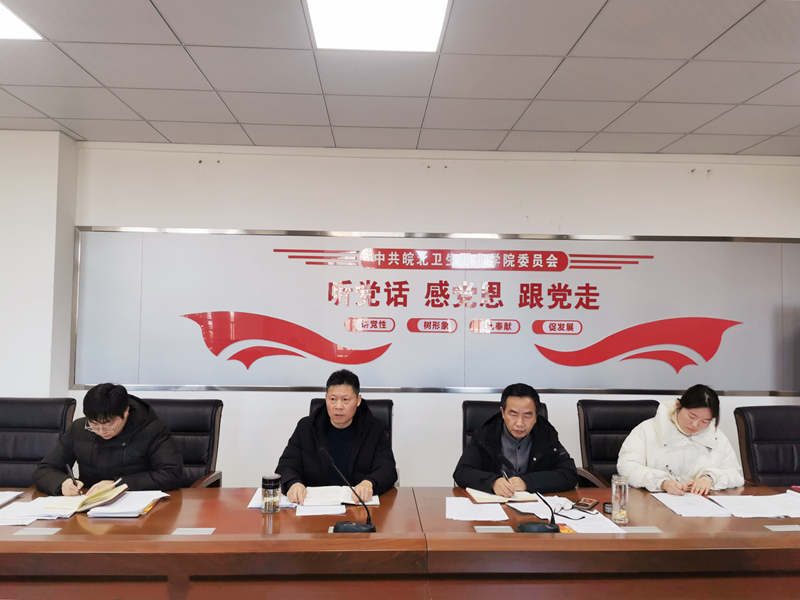 微信图片_20240129152440.jpg