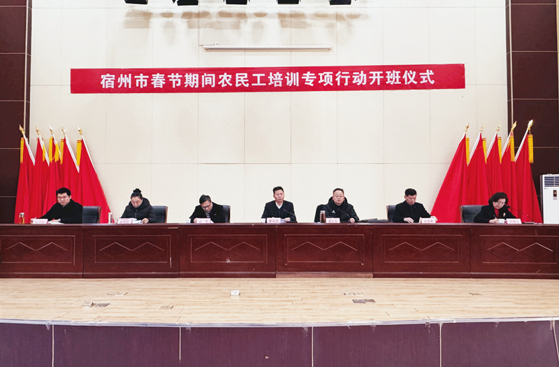 微信图片_20240129145443_副本.jpg