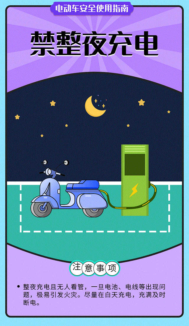 7.gif