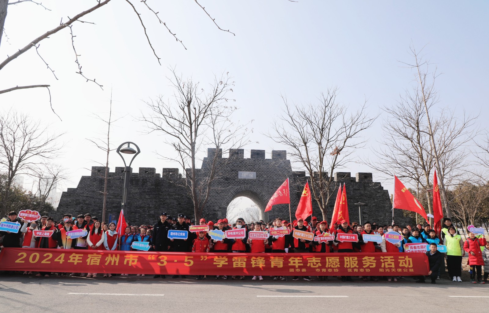 微信图片_20240305101931.jpg