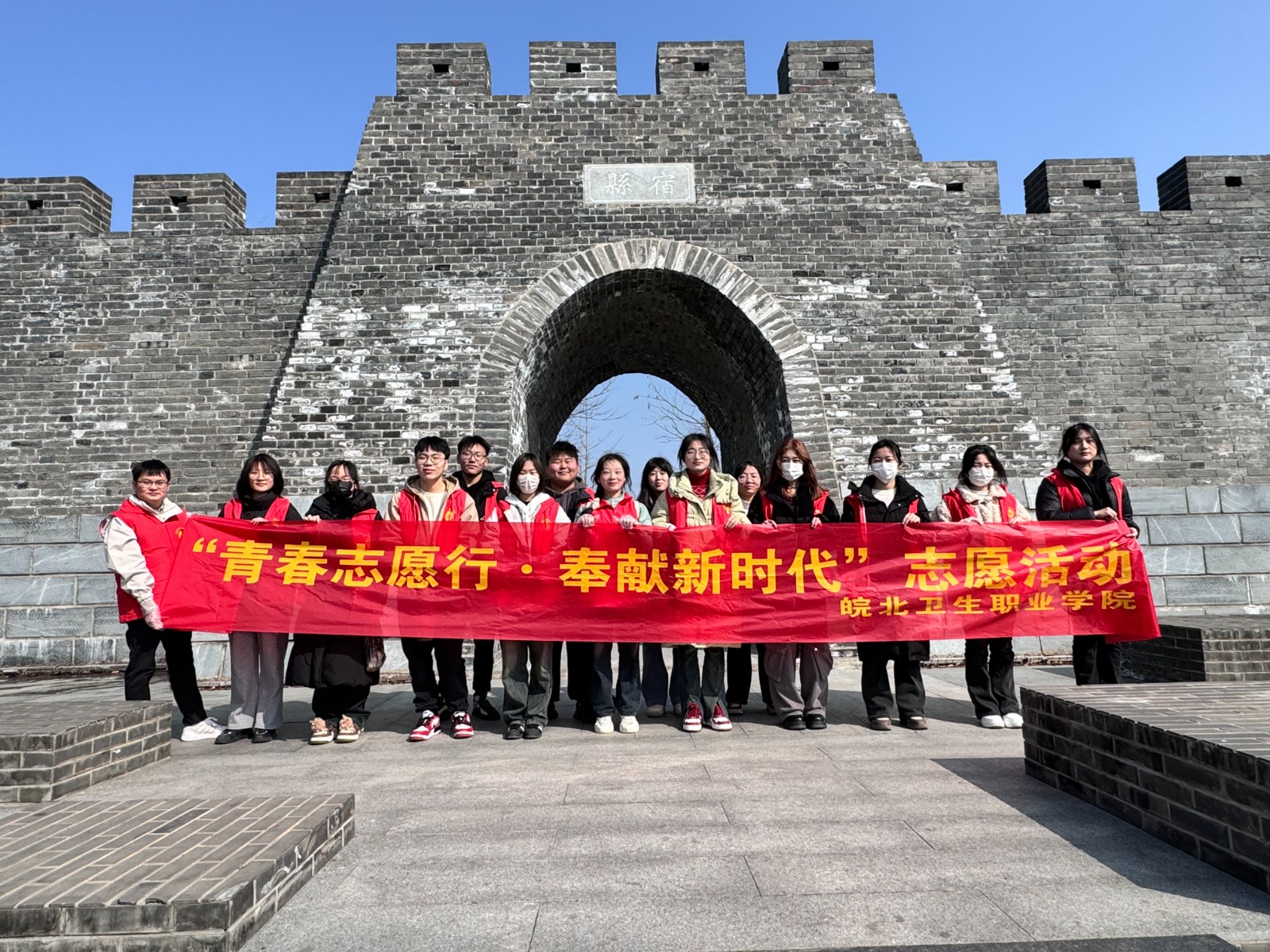 微信图片_20240305101017.jpg