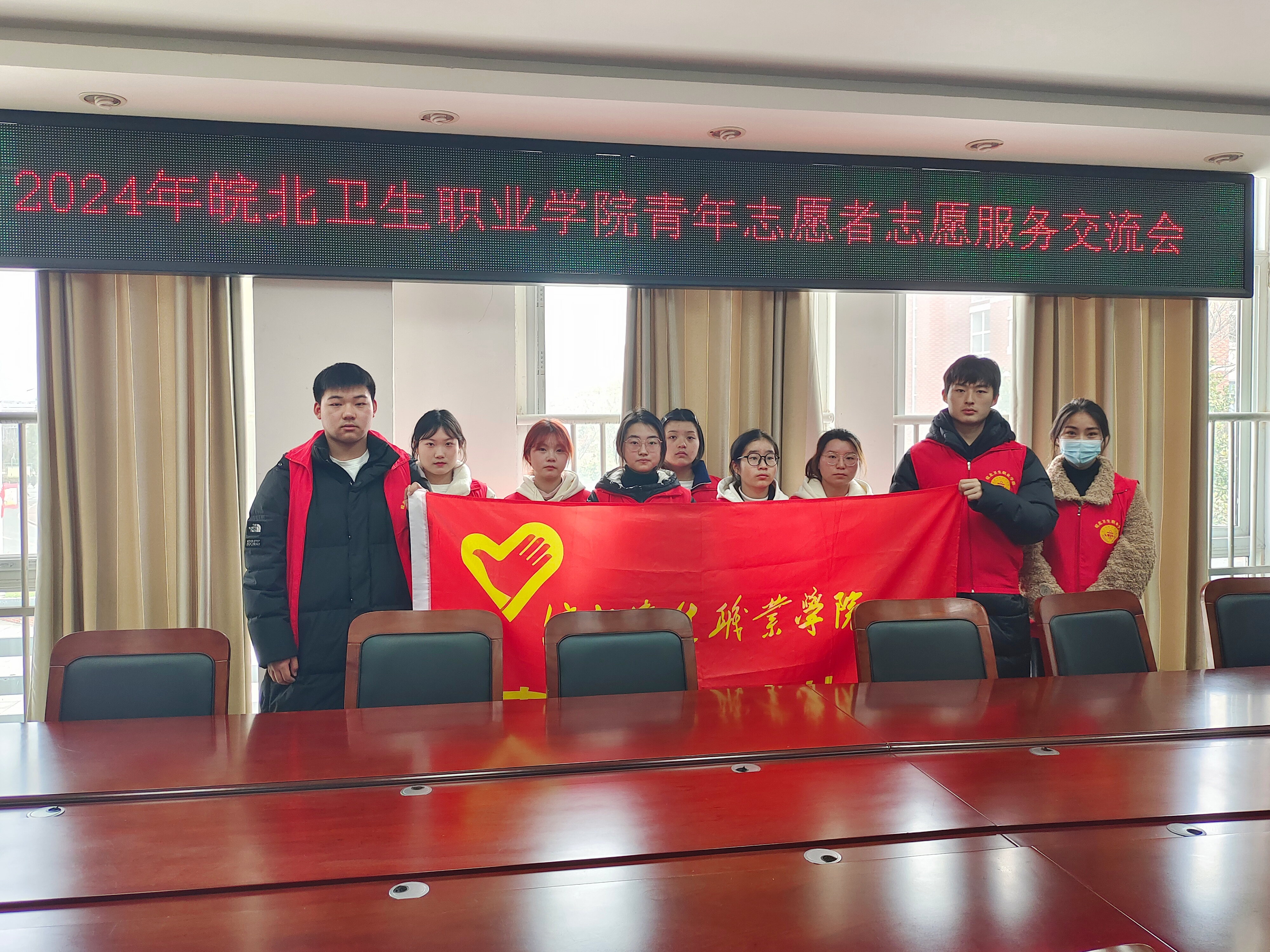 微信图片_20240307084946.jpg