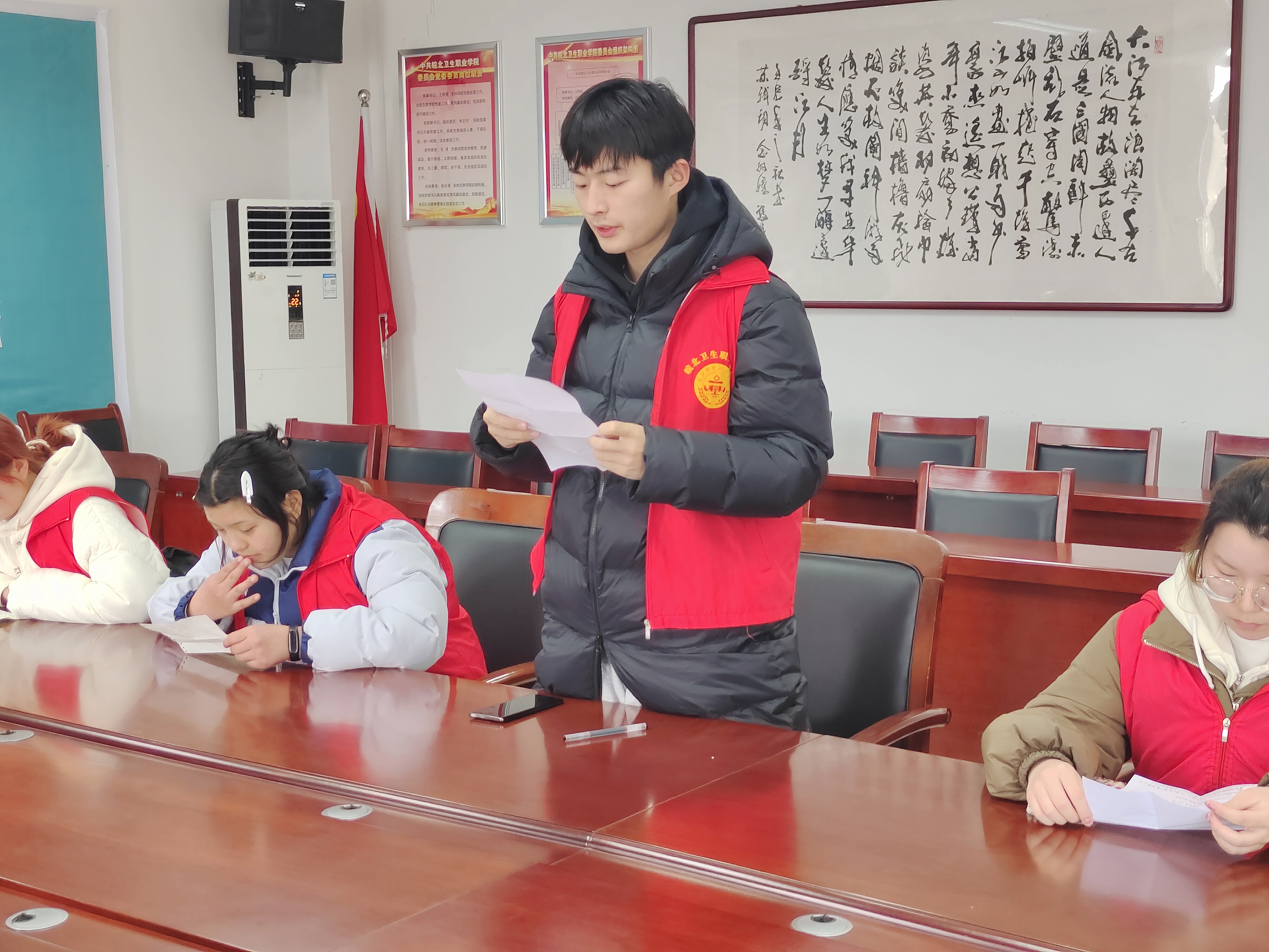 微信图片_20240307085001.jpg