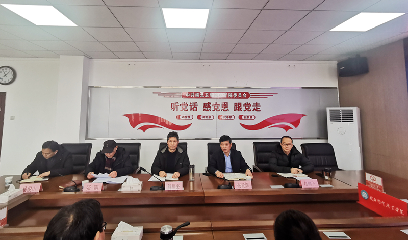 微信图片_20240308152458_副本.jpg