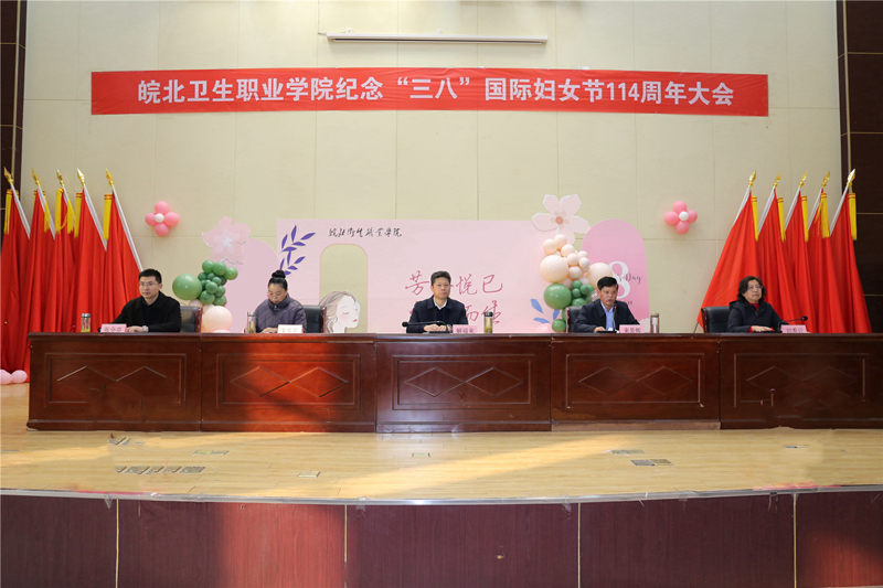 微信图片_20240311082939.jpg