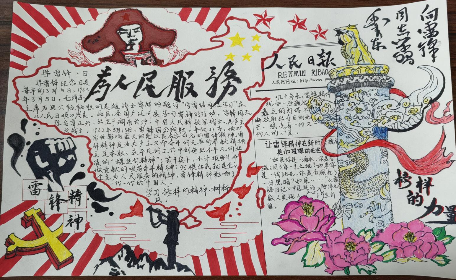 图片11.png