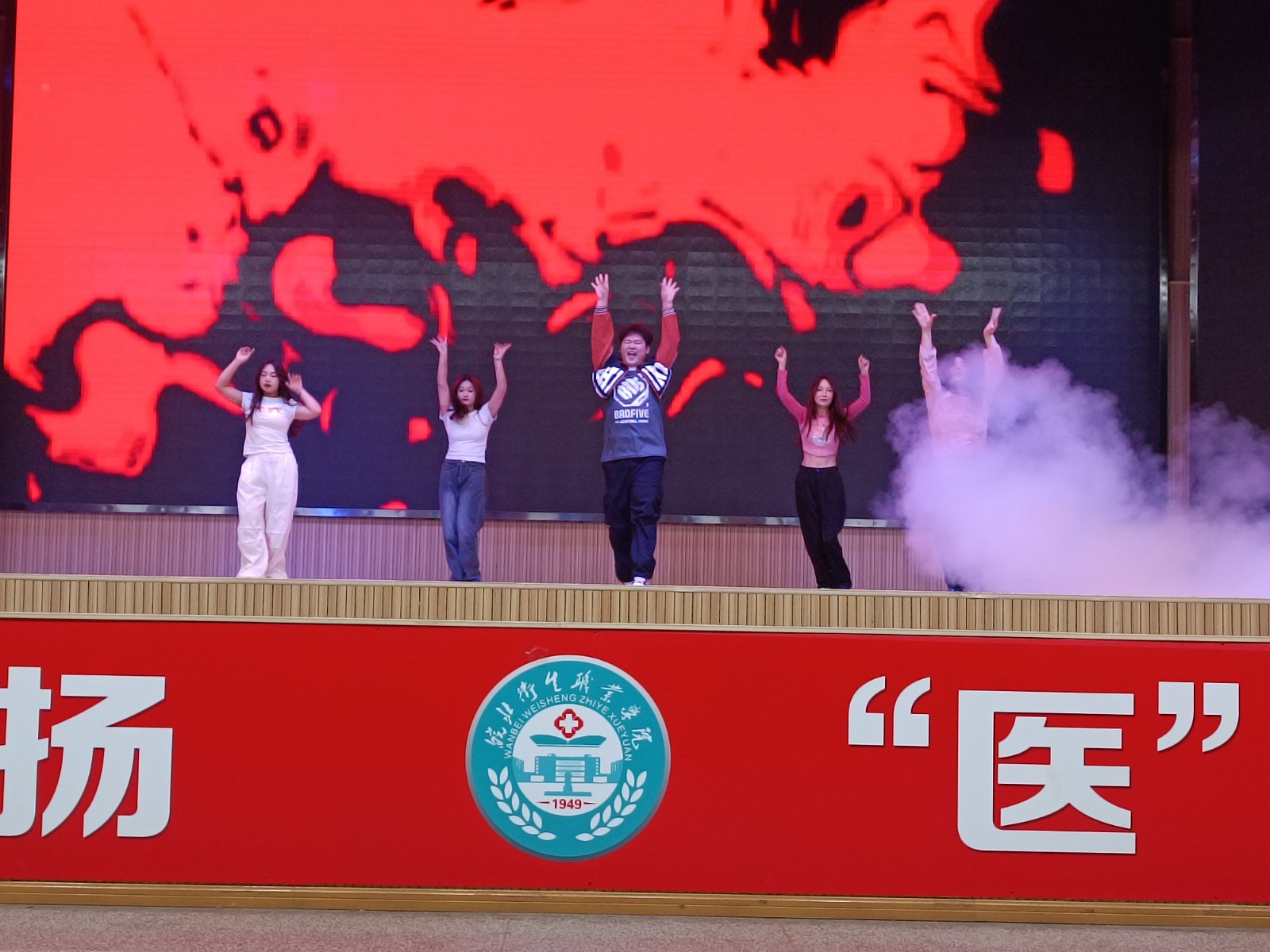 微信图片_20240423092510.jpg
