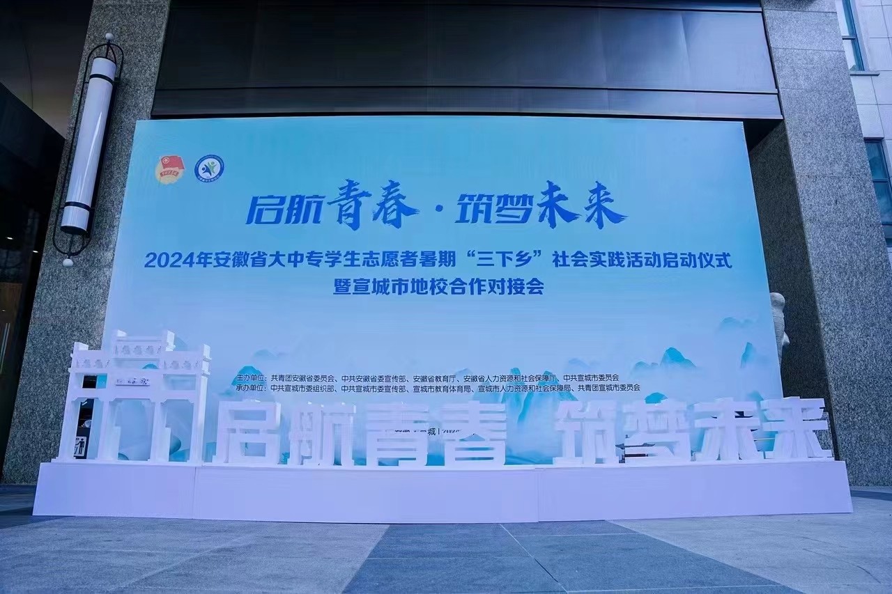 微信图片_20240428155915.jpg