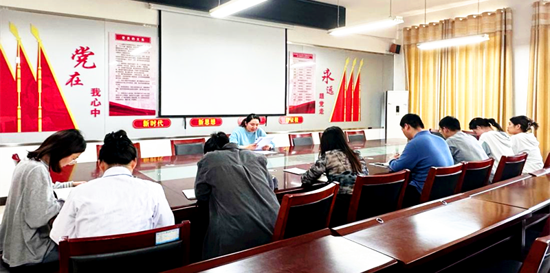 第二支部学习图片.png