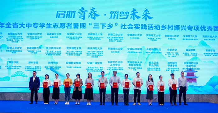 QQ图片20240430150029.jpg