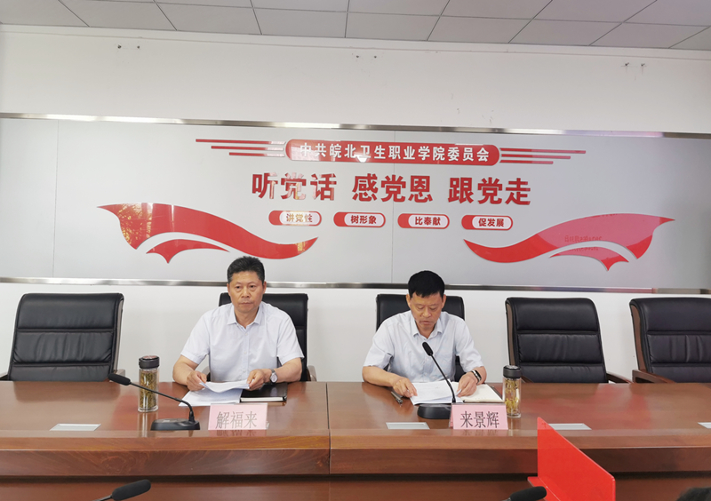 QQ图片20240531160401.jpg