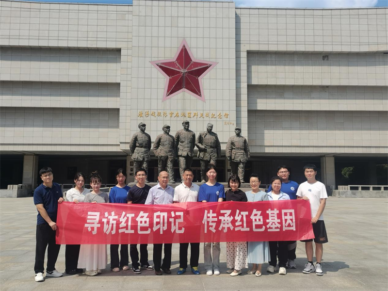 图片8.png