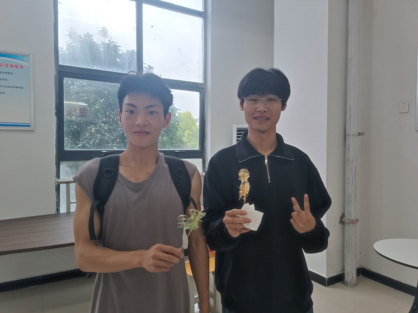 微信图片_20240918144641.jpg