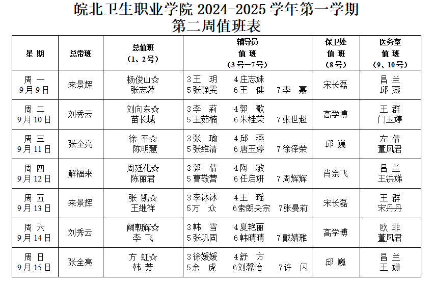 10588581-a240-4021-acbe-aa91c7faae35.png