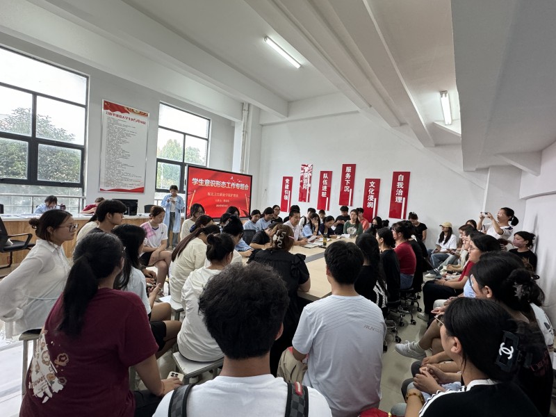 e62963d3ed0c1f211657c04d3da7220e_副本.jpg