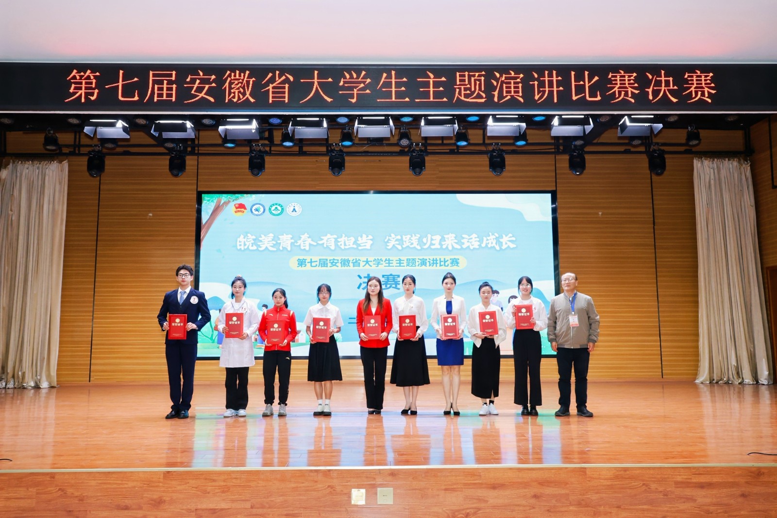 微信图片_20241030151627.jpg