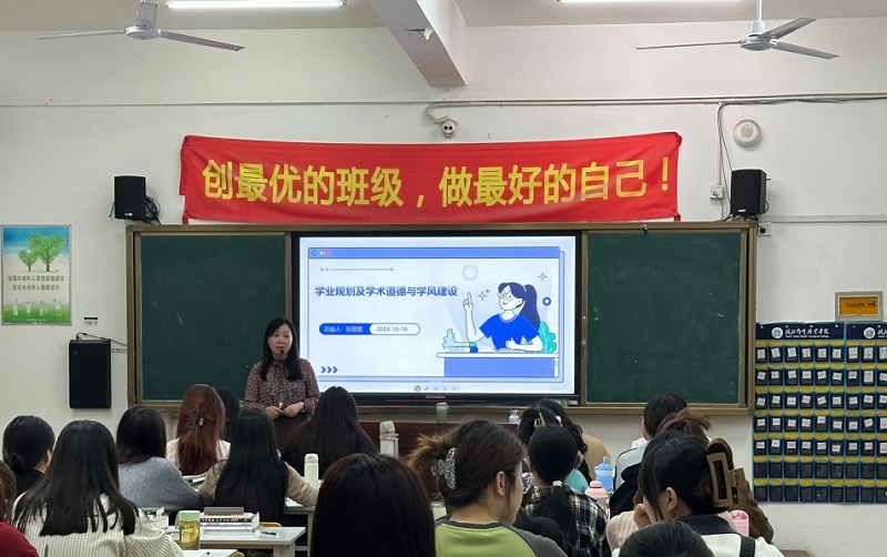 陈.jpg