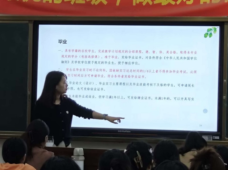 张.jpg
