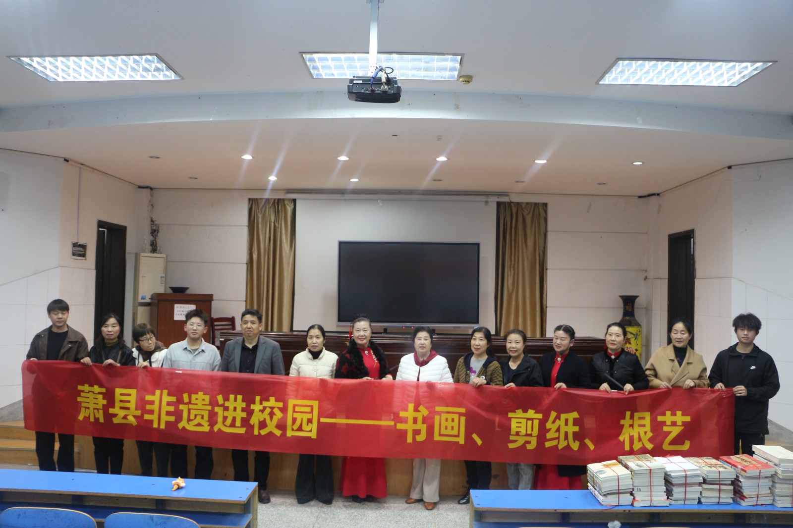 微信图片_20241114103912.jpg