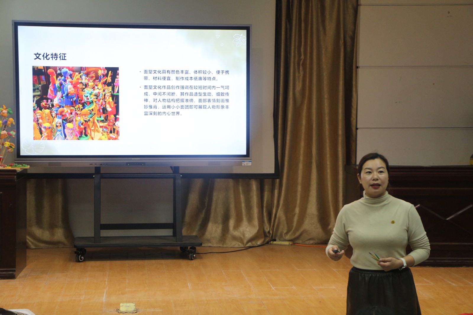 微信图片_20241114103853.jpg