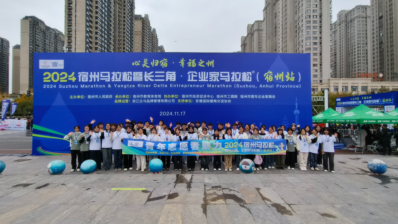 QQ图片20241118105141.jpg