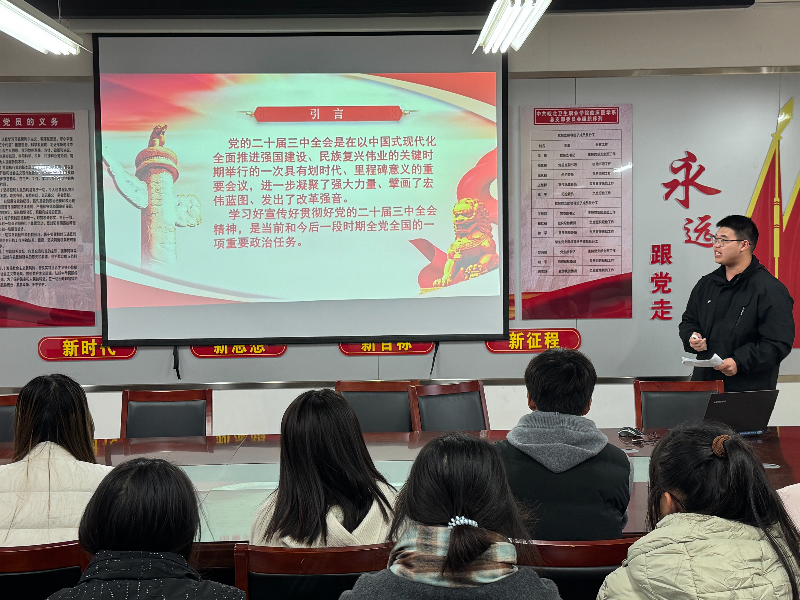 冯浩迪.png