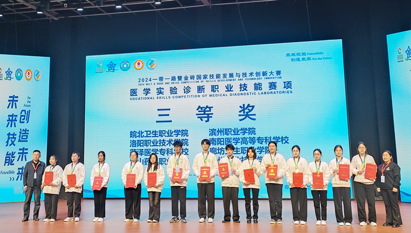 微信图片_20241129143324.jpg