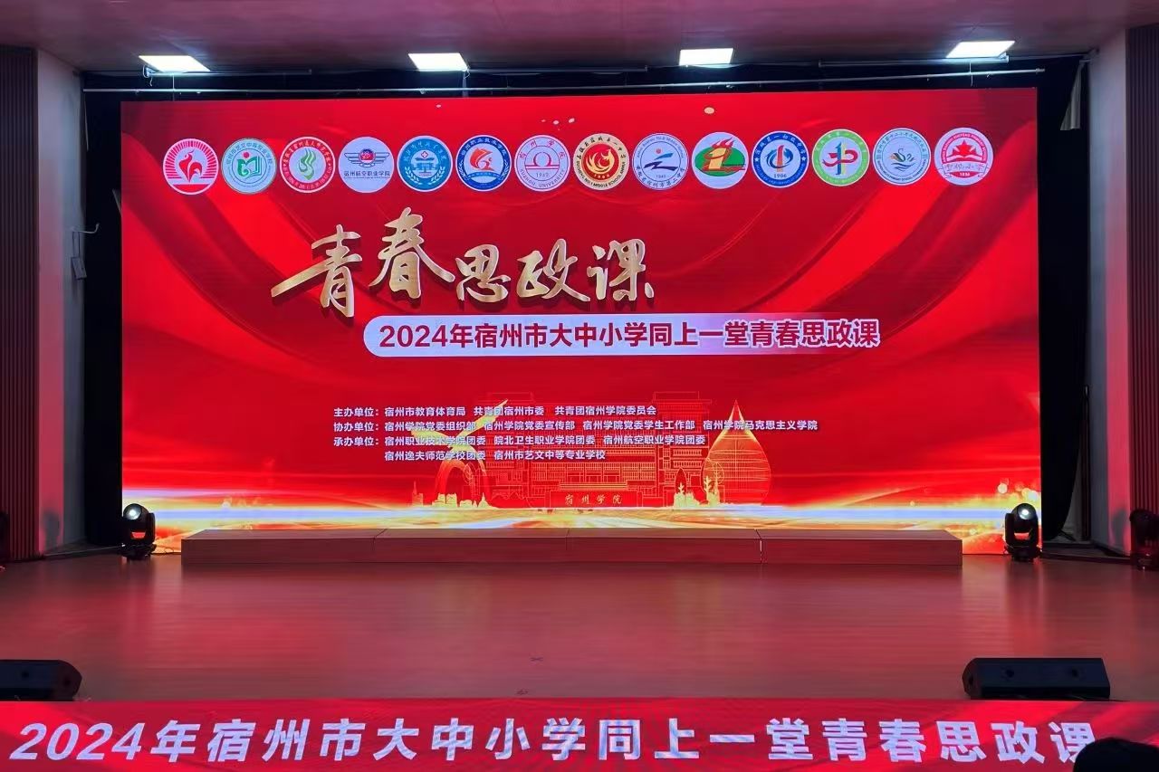 微信图片_20241206144916.jpg