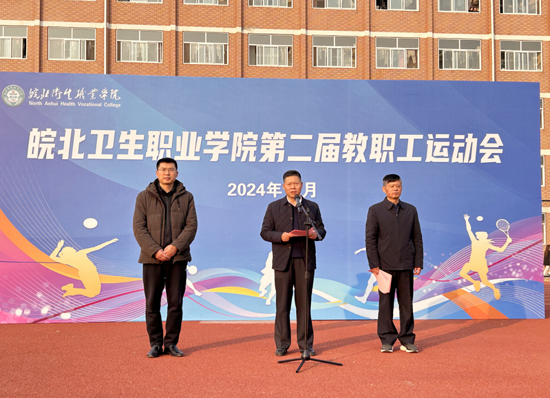 微信图片_20241227091524.jpg