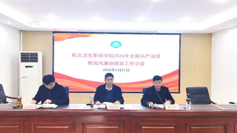 微信图片_20250122164445_副本.jpg