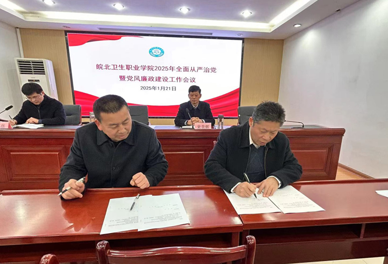 微信图片_20250122164557_副本.jpg