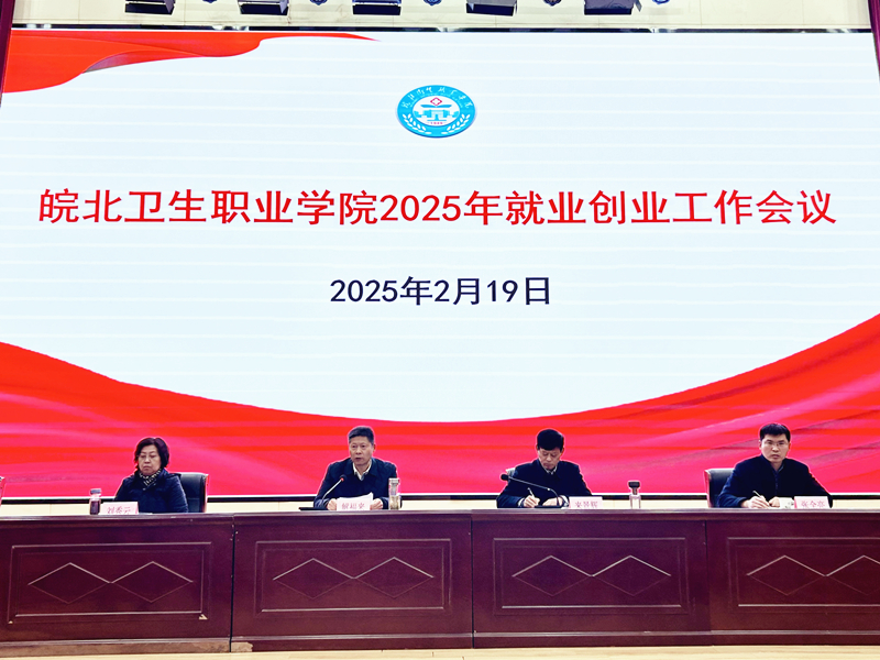微信图片_20250224091830_副本.jpg