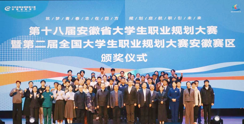 QQ图片20250307100621_副本.jpg
