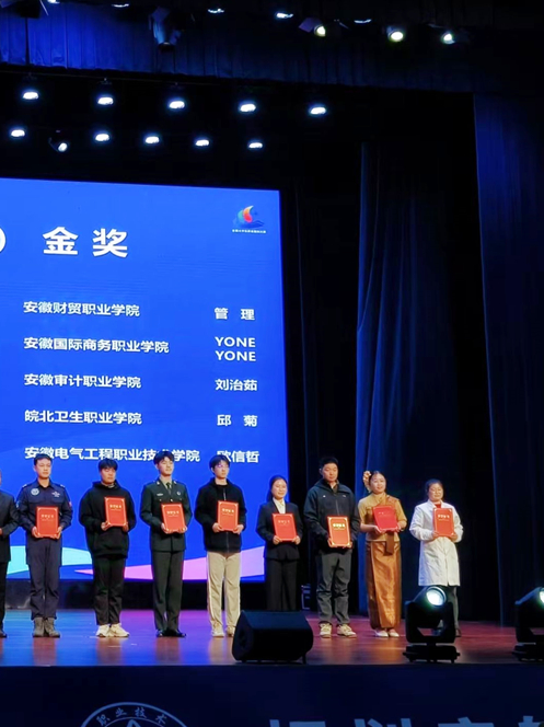 QQ图片20250307100602_副本.jpg