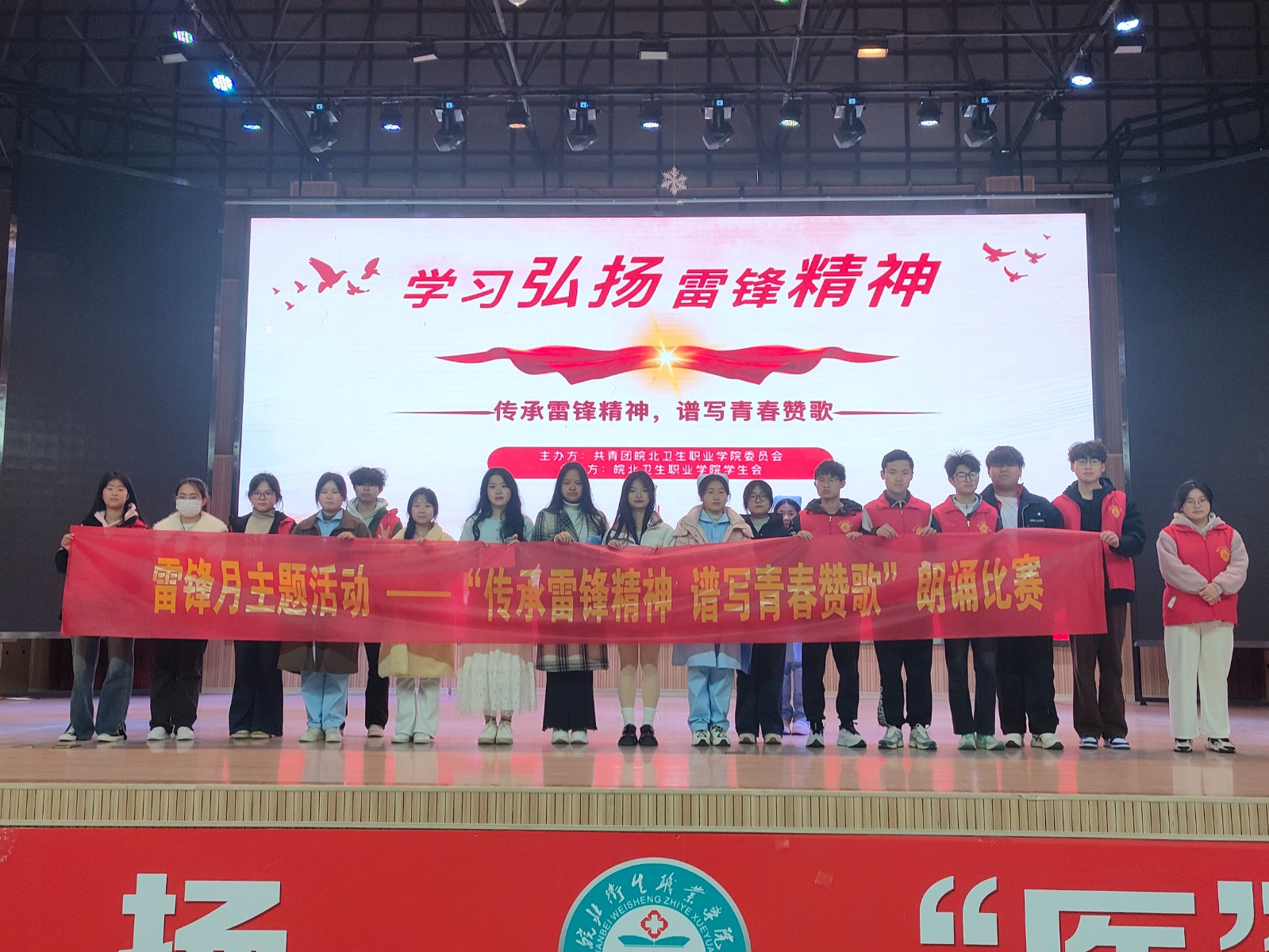 QQ图片20250317161403.jpg