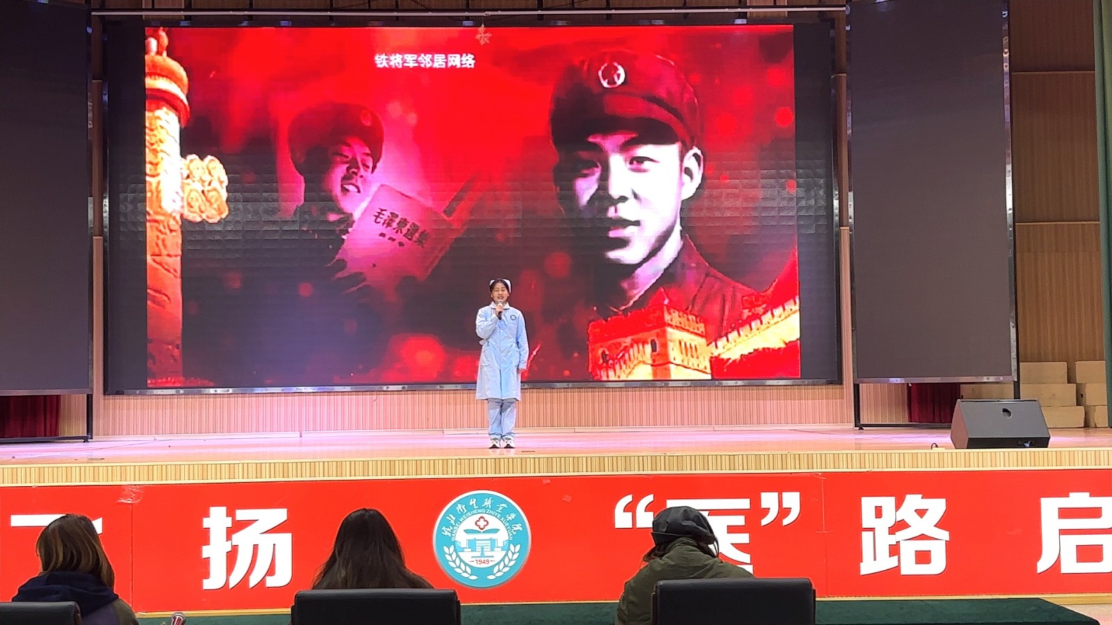 QQ图片20250317161433.jpg