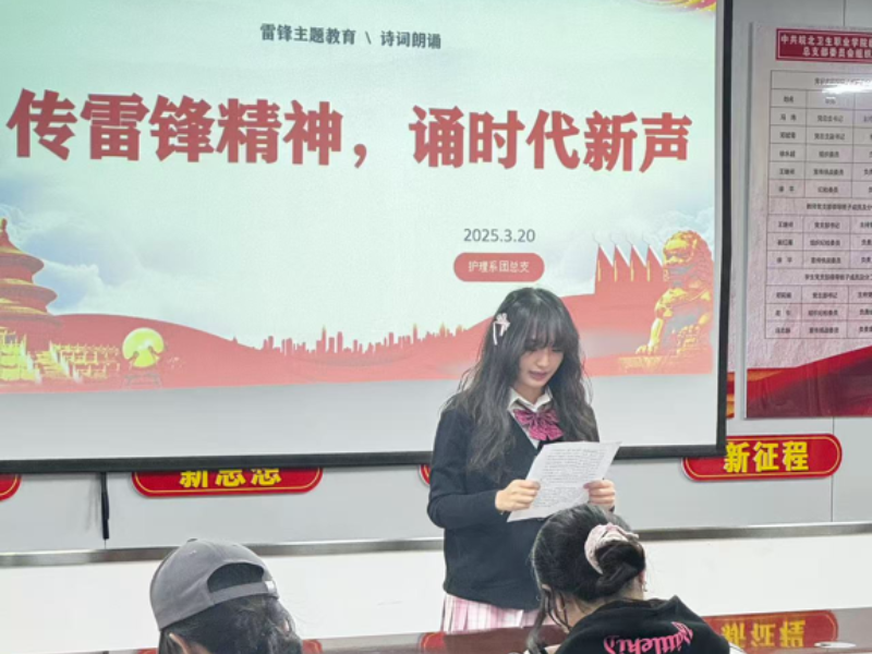 图片副本.png