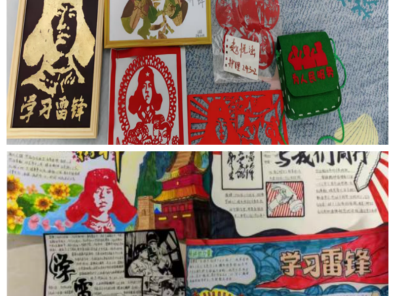 d5911a3fde6bf5d032e0baa9a7dcb9df_副本_副本.png