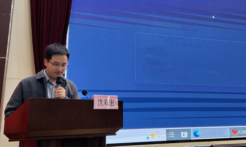 微信图片_20250410093250.jpg