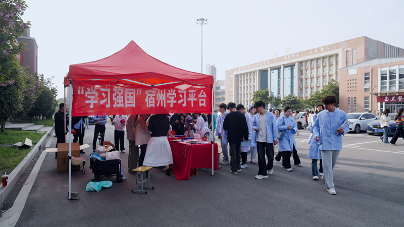 5c7b1accee5d4eca93060fcfd21f1474.jpg