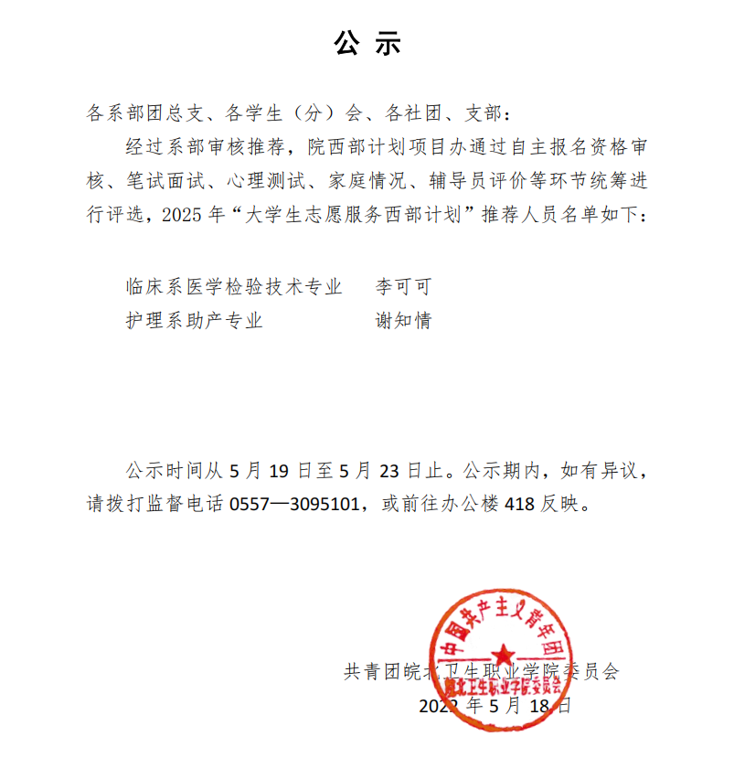 0aa9de8dec1f9be828b001514517ff3.png